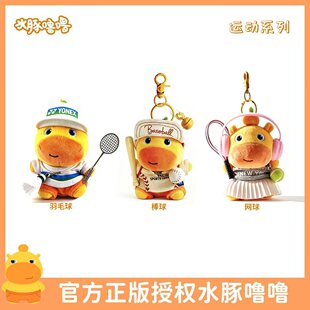 ����ˮ�������\���Lϵ����żС���ë�q���ˮ�๫��������Ϧ�Y��
