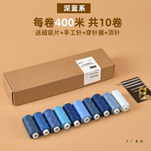 �����{ϵ�����ÿp�x���p��ᘾ��пp�x�C���þ��p�·��ֹ��p�a���F