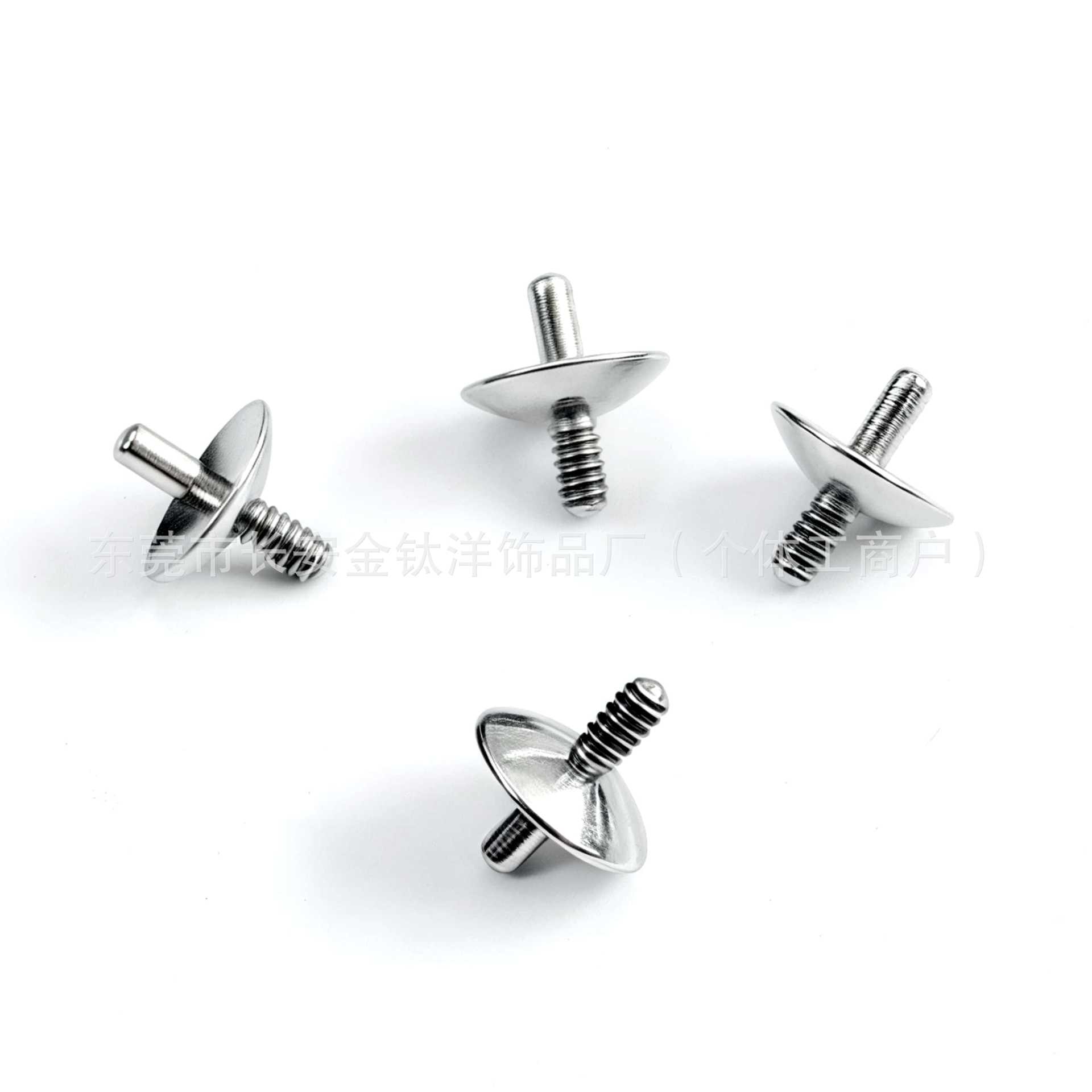 Labret piercing jewelry detail image