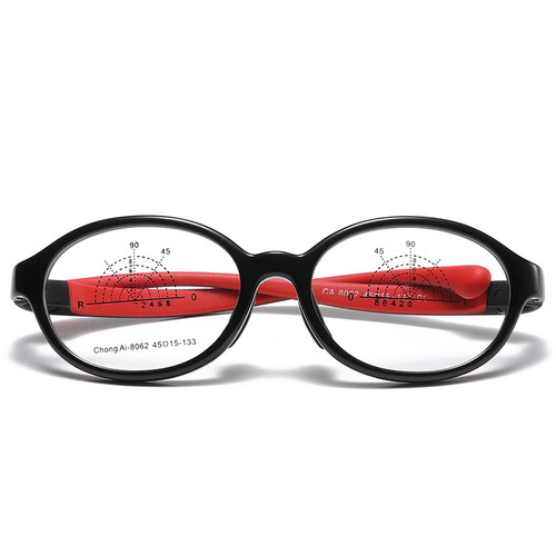 Children's ophthalmology recommends translucent, ultra-lightweight, soft silicone eyeglass frames—available with prescription options for nearsightedness, featuring a clear, two-tone design.