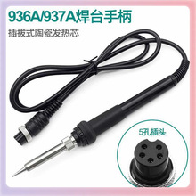 ?����F�մɰl��о�ֱ���  ���l��̨���ͨ��5���ֱ����l