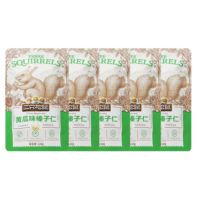三只松鼠黄瓜味榛子仁120g/袋零食小吃休闲食品即食坚果包邮