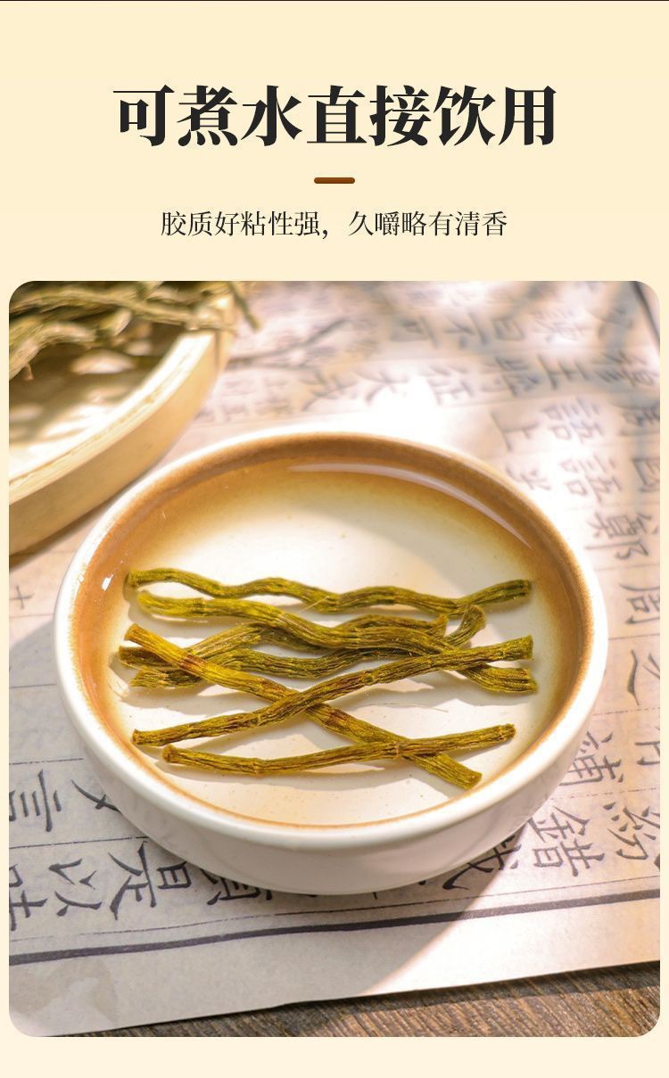 Premium Dendrobium Stem Shihu Dried Herbal Slices for Soup and Decoction 320g quality and texture
