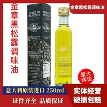 ������M�ڽ��º���¶�{ζ��250mlƿ�b�����{ζ����¶�����ϙ���