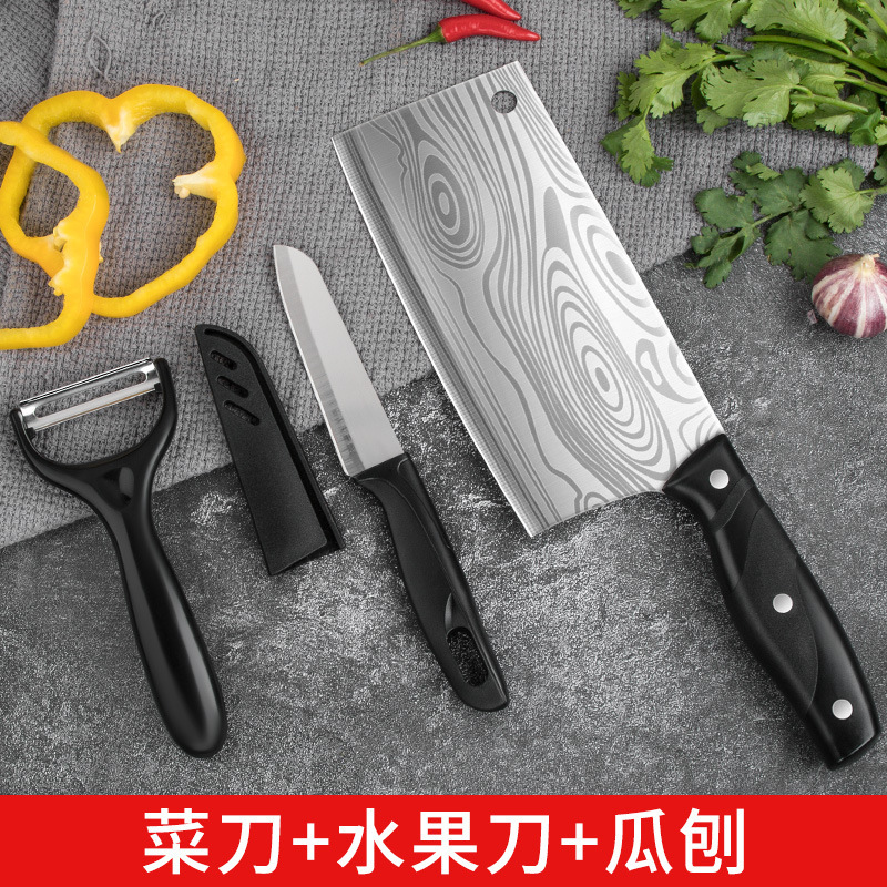 Cuchillo de cocina 2 - en - 1 conjunto completo de cocina doméstica cuchillo de cocina súper rápido cuchillo afilado conjunto de cuchillo de cocina único cuchillo de cocina