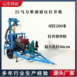 矿山施工设备;钻采设备;压缩设备