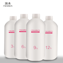 �����p�������㷼��3��6��9��12�Ȱl��ʹ�����l