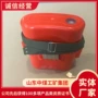 基本功能携带zyx45自救器