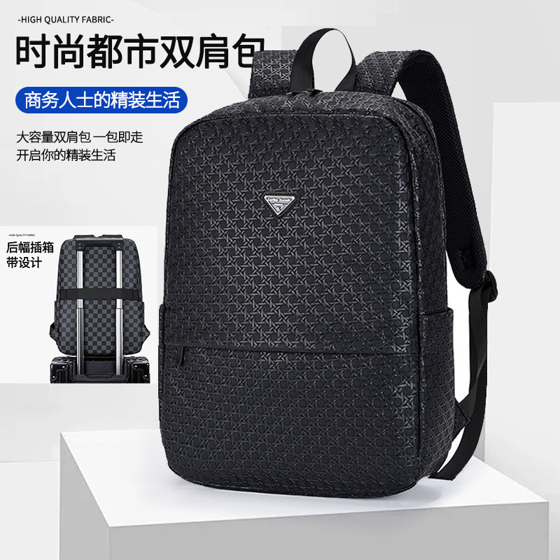 Men's School Bag, Backpack, Fashionable New Business Travel Backpack, Casual Trendy Student Bag, Laptop