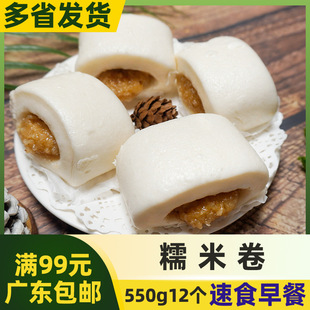 Ŵ�׾���ʳ��͏VʽŴ�װ�������Ʒ���΢���ӟἴʳ��͵�ʳ��