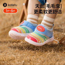 ������2023�＾�¿���ͯ�\��ЬŮͯ�W��Ь�҃�͸�ⴺ�������C��Ь