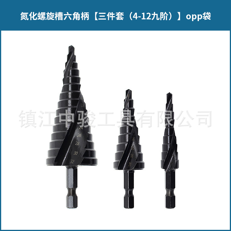 Transfronterizo negro espiral ranura escalera taladro mango hexagonal nitruro acero de alta velocidad métrica pagoda taladro Centro de perforación ponche