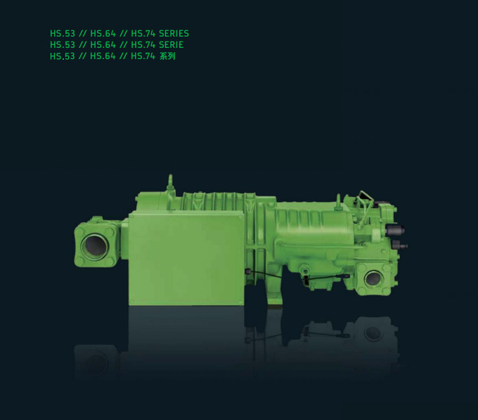 比泽尔螺杆机HSK6461-40