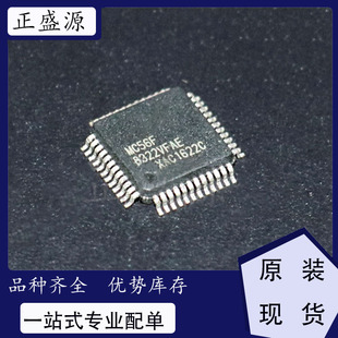 ȫ�¬F؛ MC56F8322VFAE ������̖̎�����Ϳ����� - DSP, DSC