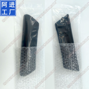7H0867171B About Universal Suitable for Volkswagen T5 Mai Wei Inner Handler Plastic Cover