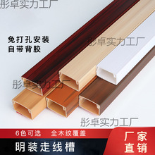 �������b��ճ��������늾������b����PVC������늾��ռ{pvc�ؾ�