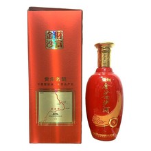 ��ɳ��ɳ9��18���Ͽ��u����53�ȽѾư׾Ƽ��Zʳ���������l����