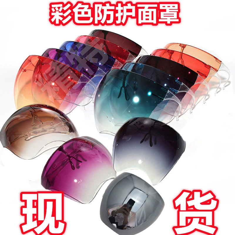 Изолирующая маска для глаз Защитная маска Анти-капля Новая маска для глаз Противотуманные очки Красочные анфас для взрослых Головные уборы