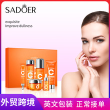 羳SADOERؾSCЧoAҺ AҺ QӹOEM