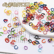 8-10mm�����_��Ȧ diy�ֹ�耳׿۲�������耳�Ȧ����B�ӭh���