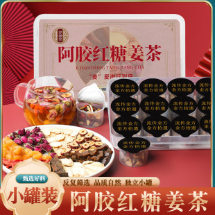 �S�� �����ð��z�t�ǽ���С���b��250�˴�ԭ�ϲ����ϲ谢�z�t�ǲ�