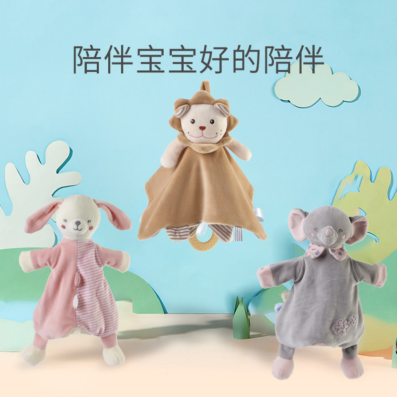 安抚巾婴幼儿玩具可入口啃咬玩偶新生儿睡眠毛绒安抚玩具工厂定制