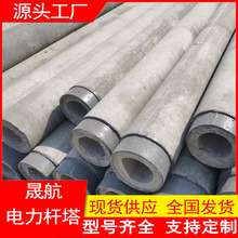 ˮ��늾��U�S�� �󏝾�21��230���m�B��늗U21�׵ȏ�늗Uȫ���l؛