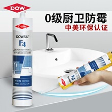 ����F4�N���lԡˮ��̨����ԡ���RͰ�ܷ��z��ˮ��ù��ɫ�����z