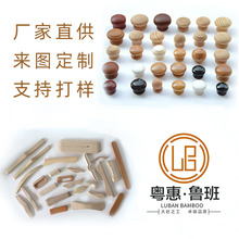 ���ľ���֙�����ľ�|����Ģ���A�����ּҾ�ľ�Tľ���ֆο�����