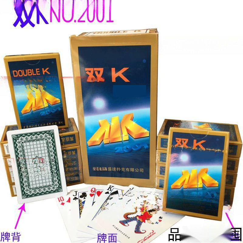 Игральные карты, жилет, брюки, зеркало, игрушка
