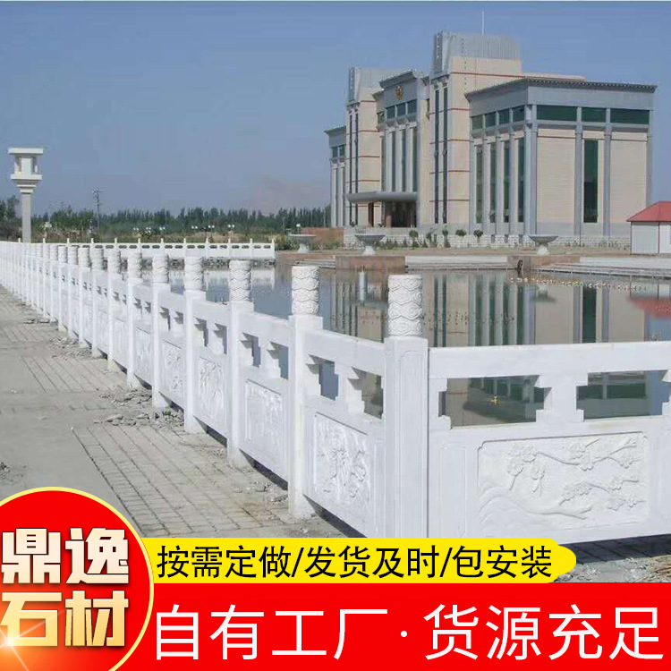石栏杆-(38).jpg