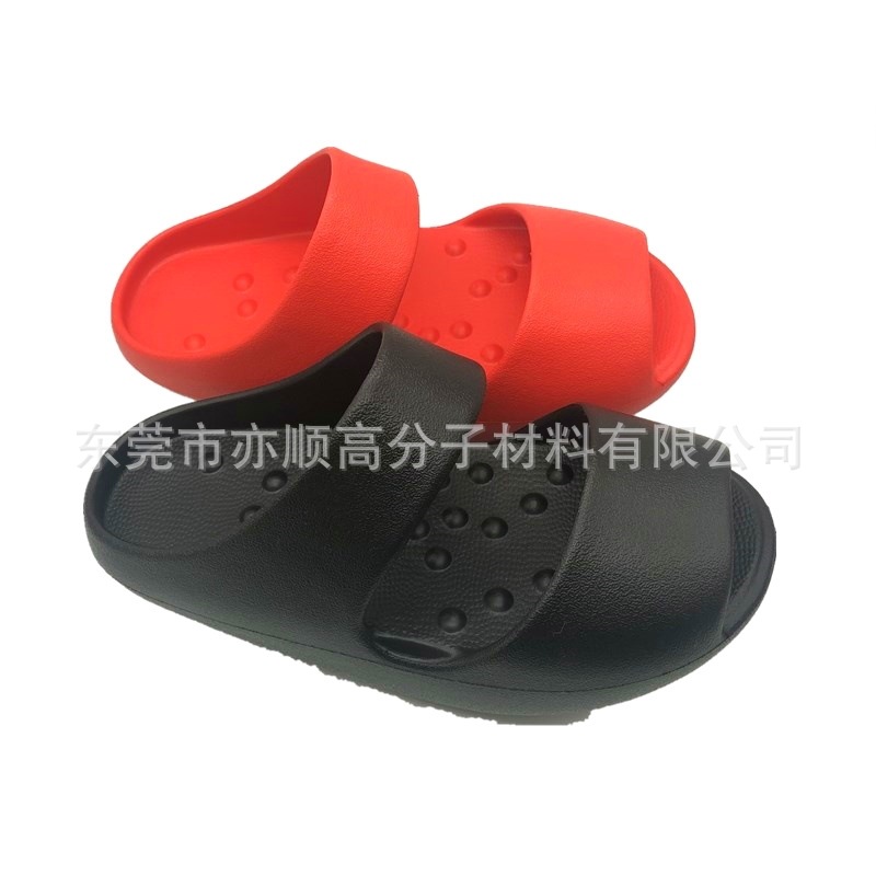 均码摇摇塑形鞋 EVA成人家居女拖鞋 美腿EVA注塑摇摇鞋