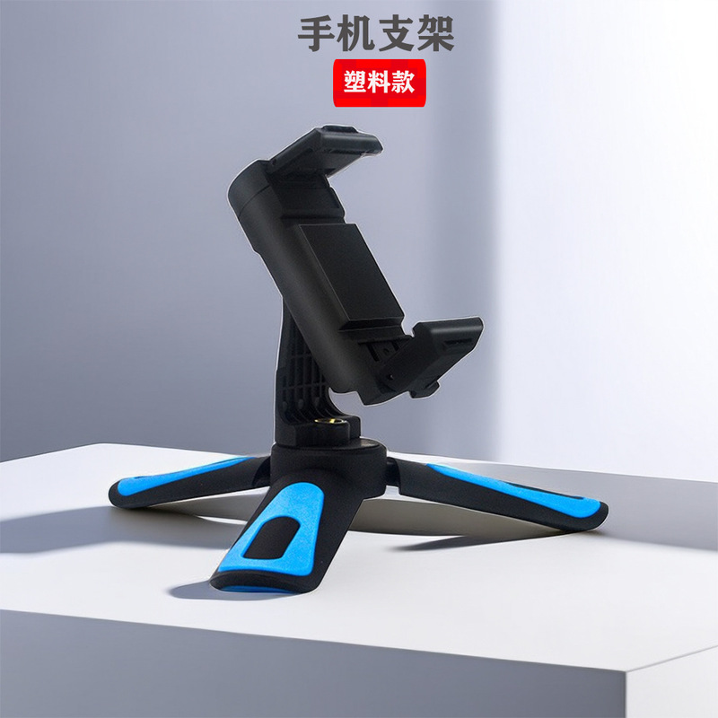 クロスボーダー工場の現物携帯電話の生放送スタンドはビデオを見ます。|undefined