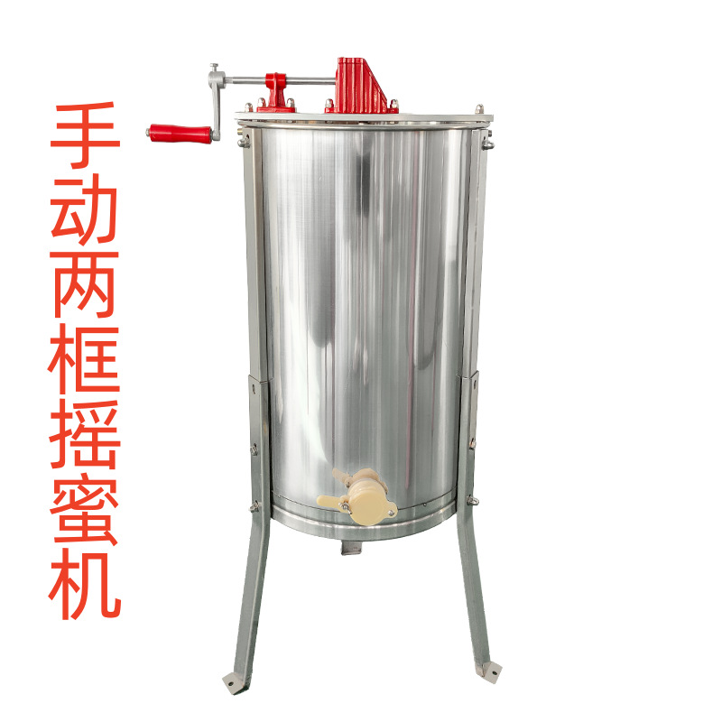 现货供应手动两框不锈钢摇蜜机带支架流蜜口两框摇蜜机 封闭齿轮