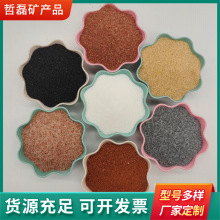 供应彩砂儿童娱乐沙珐琅画许愿瓶彩沙 DIY人造沙滩烧结彩砂