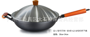 ��˾���T�F���P��� 늴Štú��tͨ�� ľ���T�F�治�P��˾�����T