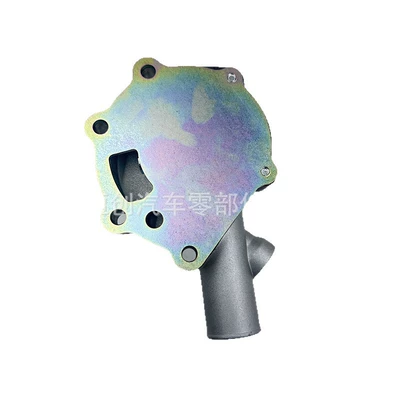 Tractor Water Pump, Water pump