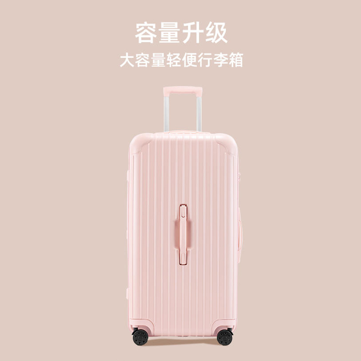 분홍색
