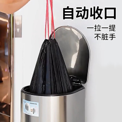 58C1號垃圾袋加厚商用抽繩黑色手提式家用廚房桶廚餘20L6