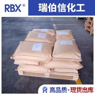 ���ǲ�ͪ97% �׻��ǲ�ͪ 104206-82-8���S�z������