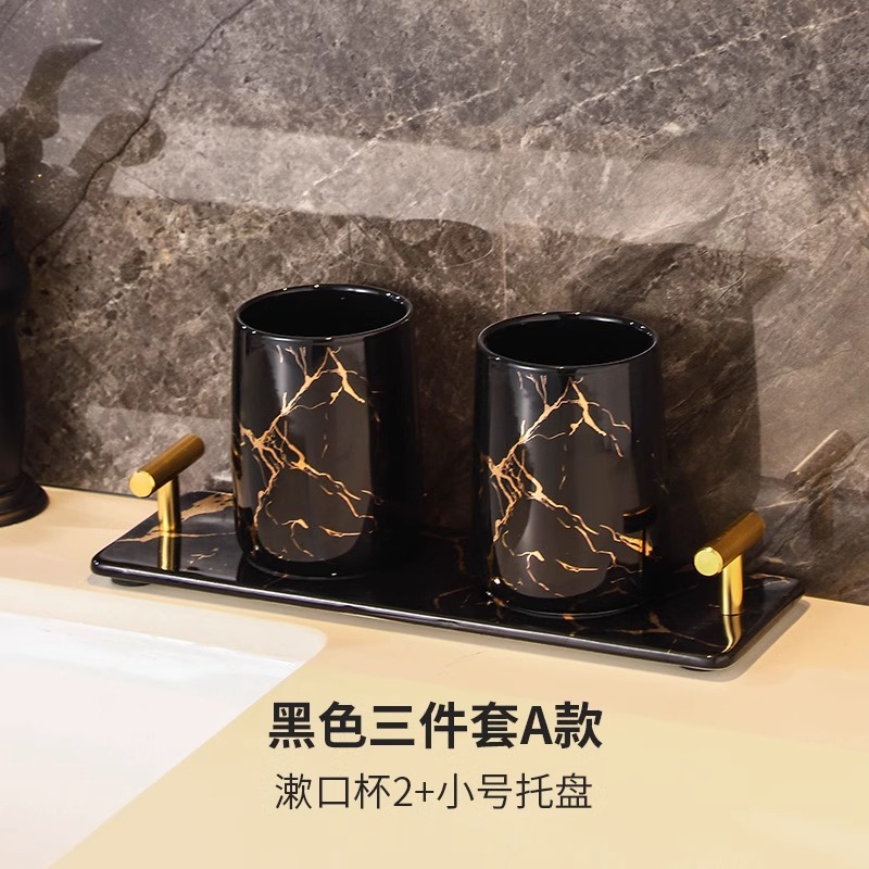 Baños del hotel con oro pintado set de lavado de comercio exterior creativo de mármol botella de emulsión enjuague bucal accesorios de baño