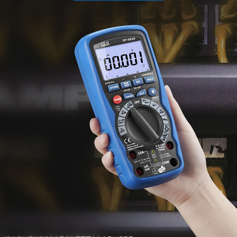 CEM华盛昌 多功能工业家用检修维护掌上型万用表 DT-9929