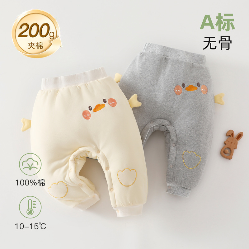 Baby Pp Pants 200g Quilted High-Waist Pants for Boys and Girls, Thickened Autumn and Winter Pure Cotton No-Take-Off Long Pants Children's Sweatpants Baby Pp Pants 200g Quilted High-Waist Pants for Boys and Girls, Thickened Autumn and Winter Pure Cotton No-Take-Off Long Pants Children's Sweatpants