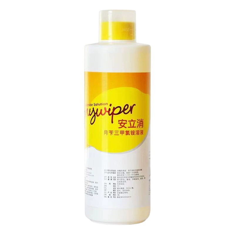 Экологическое дезинфицирующее средство Rip Anlixiao Специальное дезинфицирующее средство для домашних кошек и собак