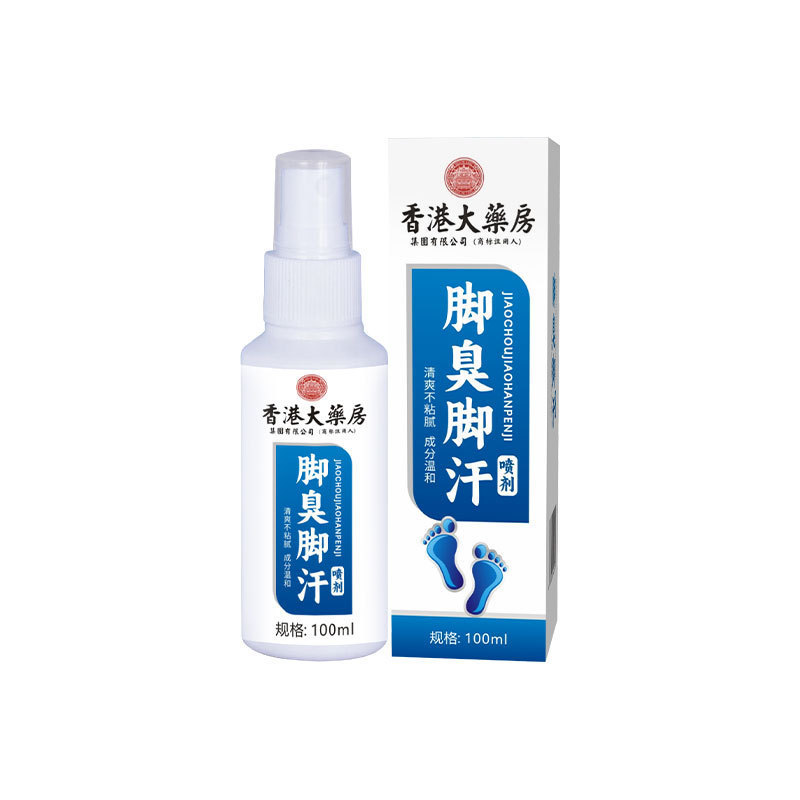 香港大薬局かゆみ止めクリーム足エア水スプレー狼毒足臭足汗スプレー足かゆみクリームセット|undefined