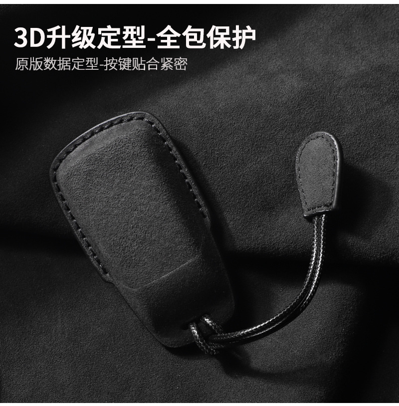 Suitable for Audi Key Cover Old Model A6L Q5L Shell A4L A3 Imported A8 A7L A5 All-Inclusive Simple Shell