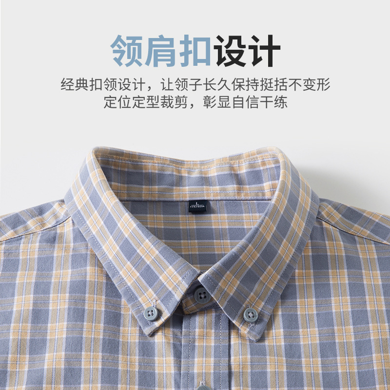 【天丝+精梳棉】复古格子短袖衬衫夏季男士休闲简约青年免烫衬衫|undefined