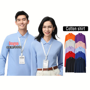 �ﶬ�L��polo�����޹�����ӡ��ӡlogo��˾�F�w�� ���Ļ������bT��