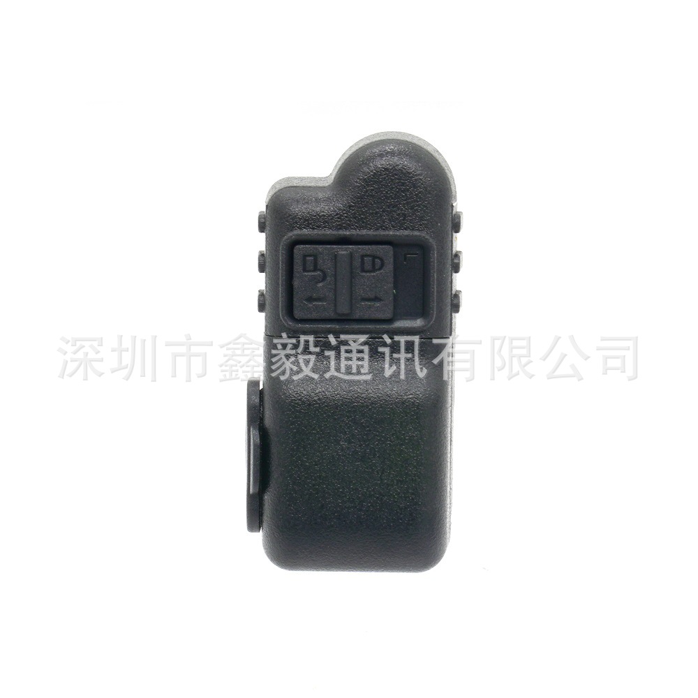 P6600 Adapter for Headphones and Microphones Audio Converters for Motorola Walkie-Talkie Accessories Manufacturers