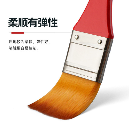 Zhongsheng Painting Materials 712 nylon hair flat head red long pole board brush oil painting acrylic board brush painting brush shading
